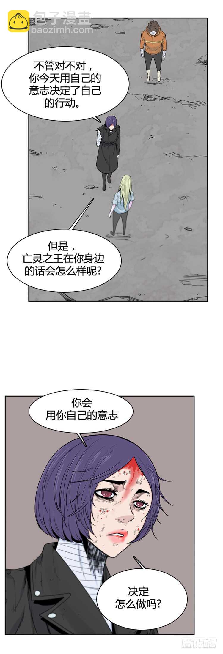 第383话 战争开始8-上-第385话