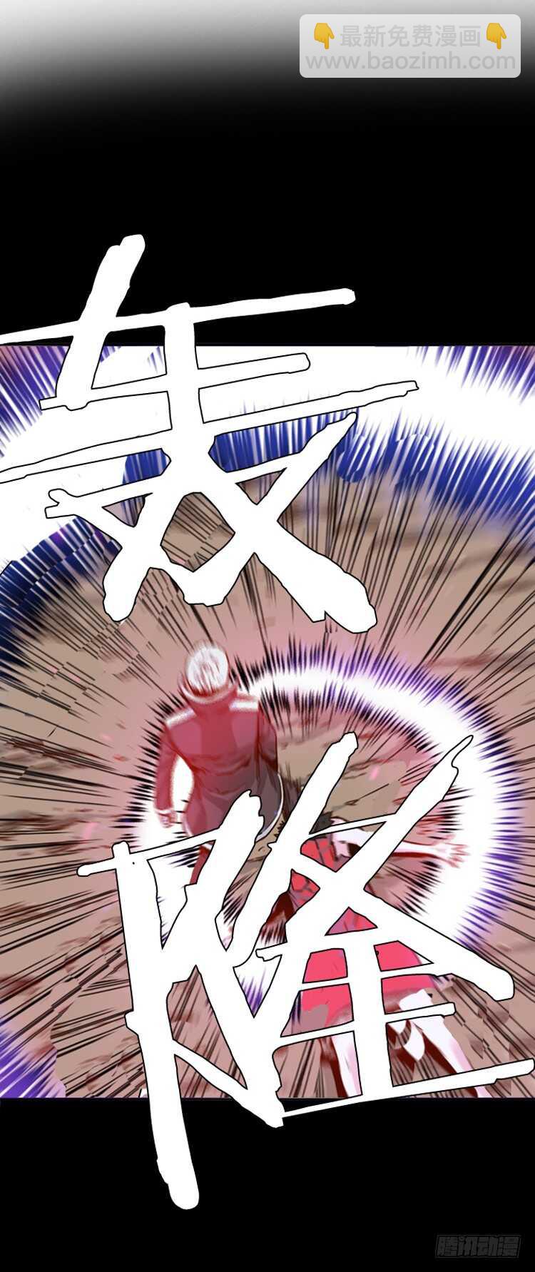 第383话 战争开始8-上-第385话