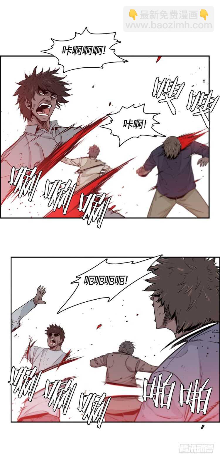 第383话 战争开始8-上-第385话
