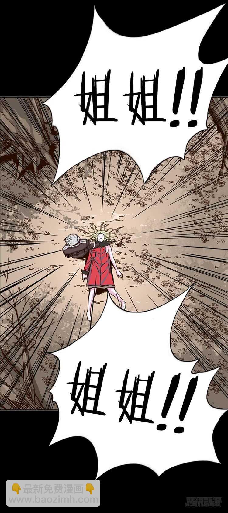 第383话 战争开始8-上-第385话