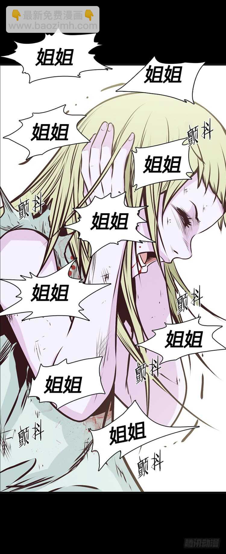 第383话 战争开始8-上-第385话