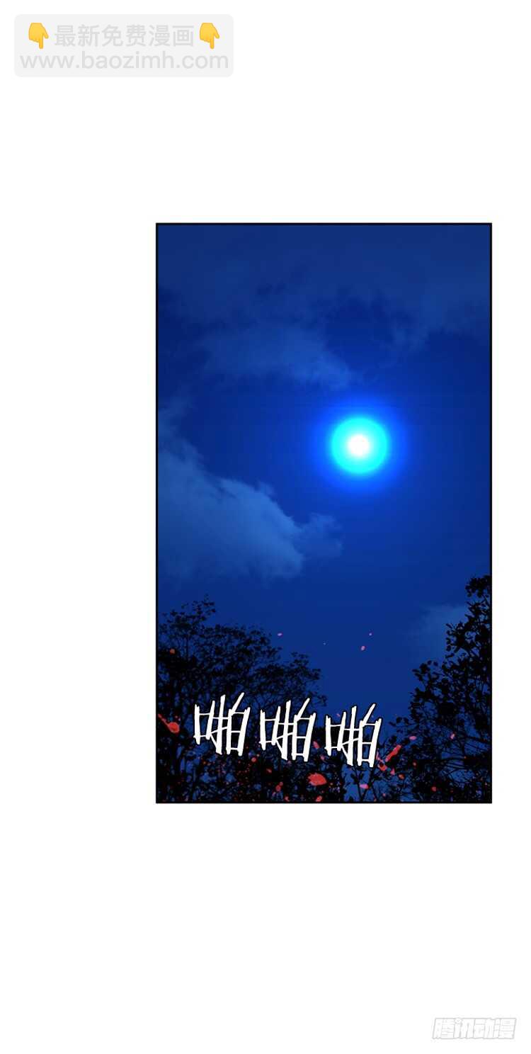 第383话 战争开始8-上-第385话