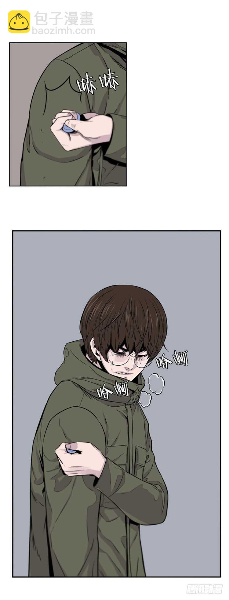 第383话 战争开始8-上-第385话