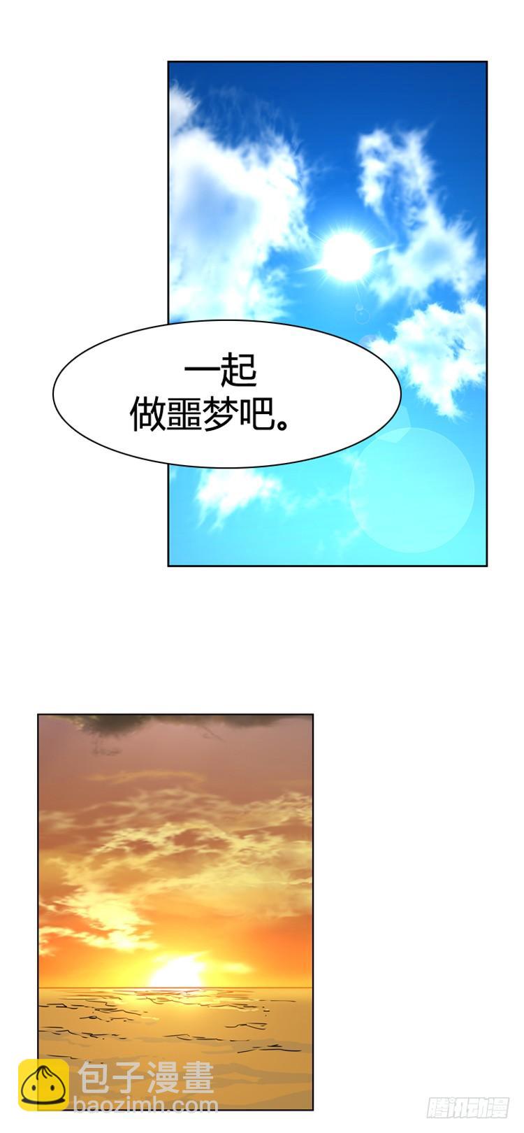 第387话 战争开始10-上-第389话