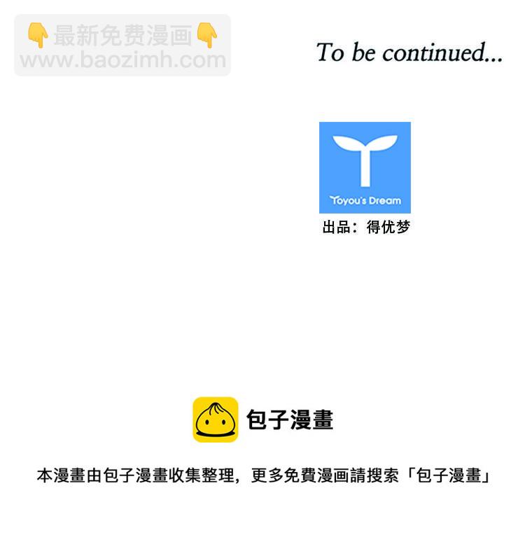 第389话 战争开始11-上-第391话