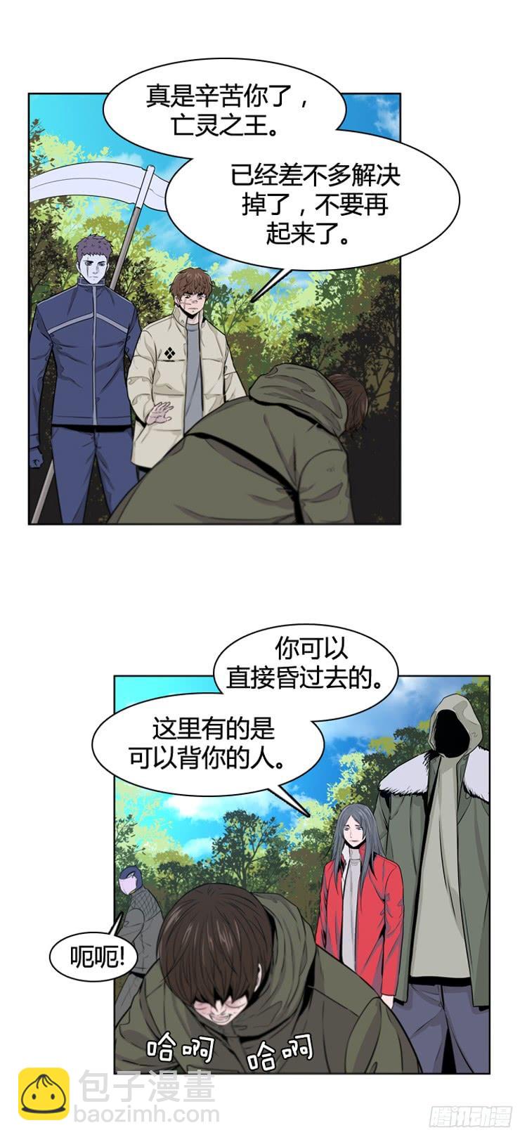 第389话 战争开始11-上-第391话