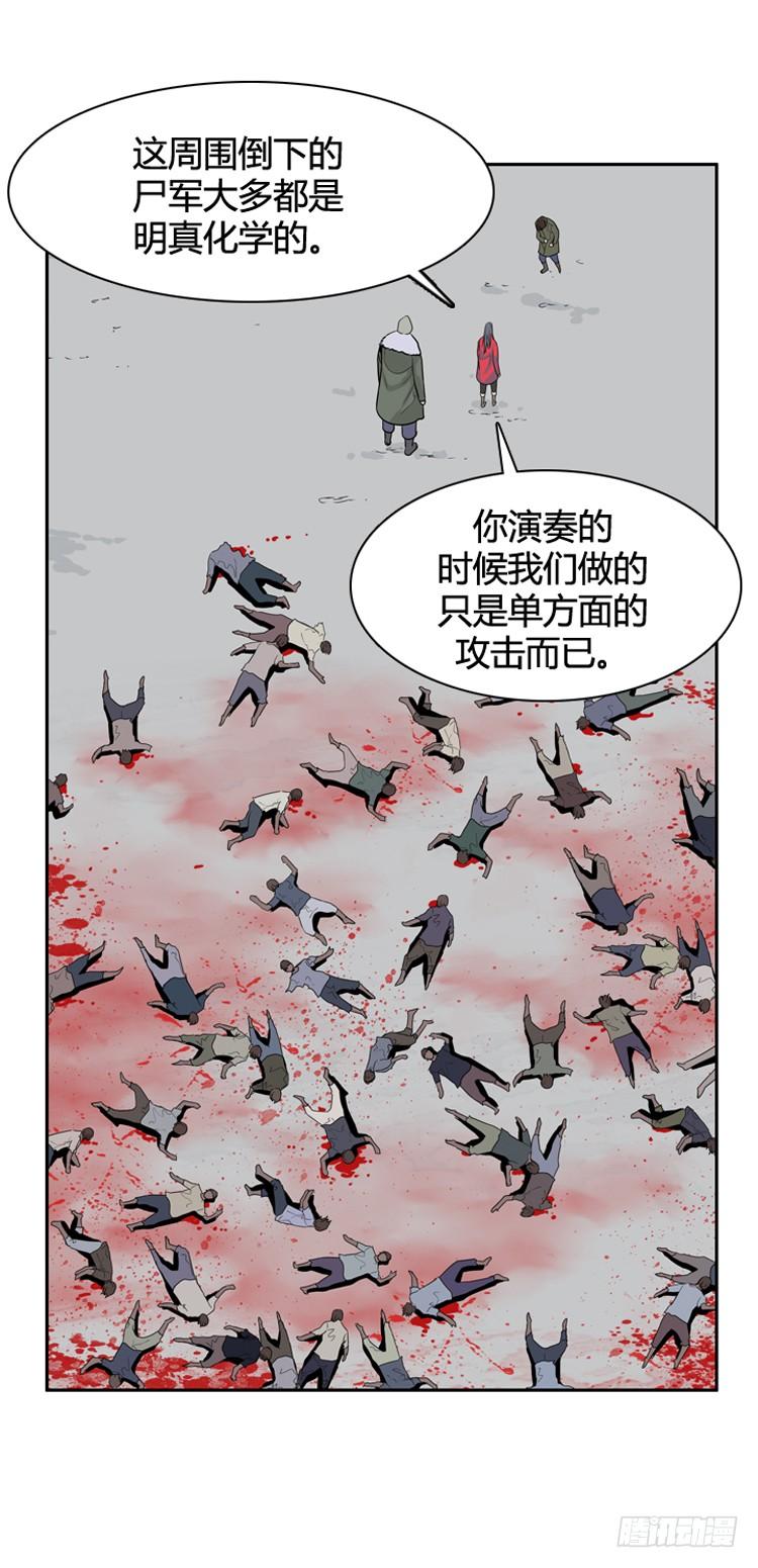 第389话 战争开始11-上-第391话