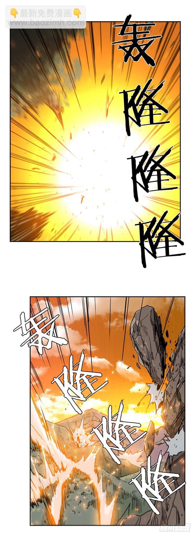 第391话 战争开始12-上-第393话