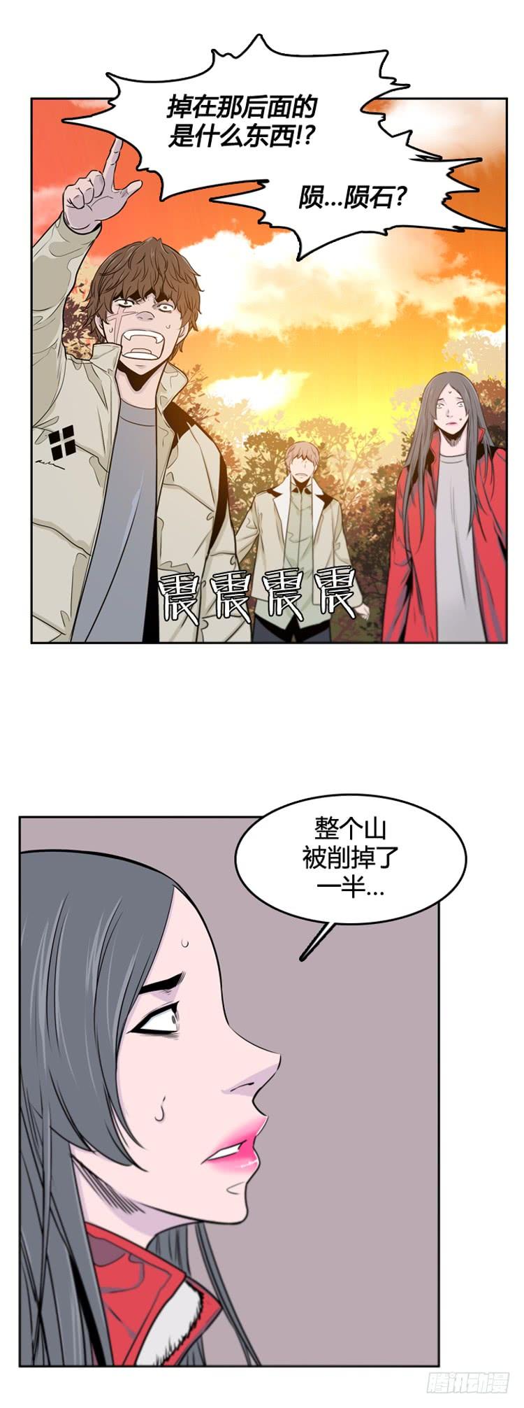 第391话 战争开始12-上-第393话