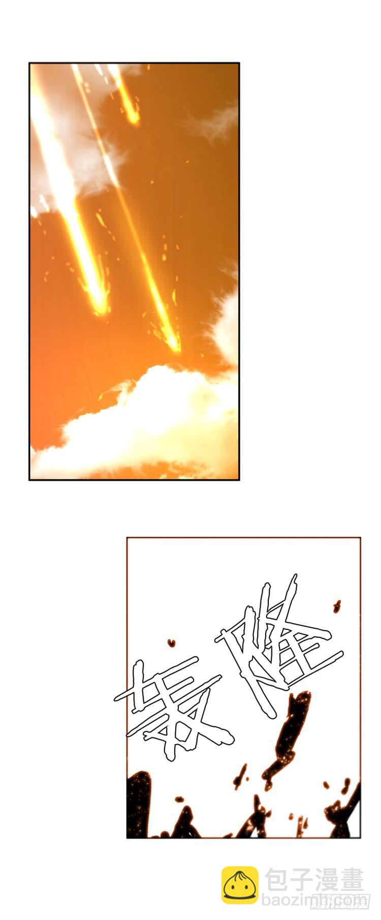 第391话 战争开始12-上-第393话