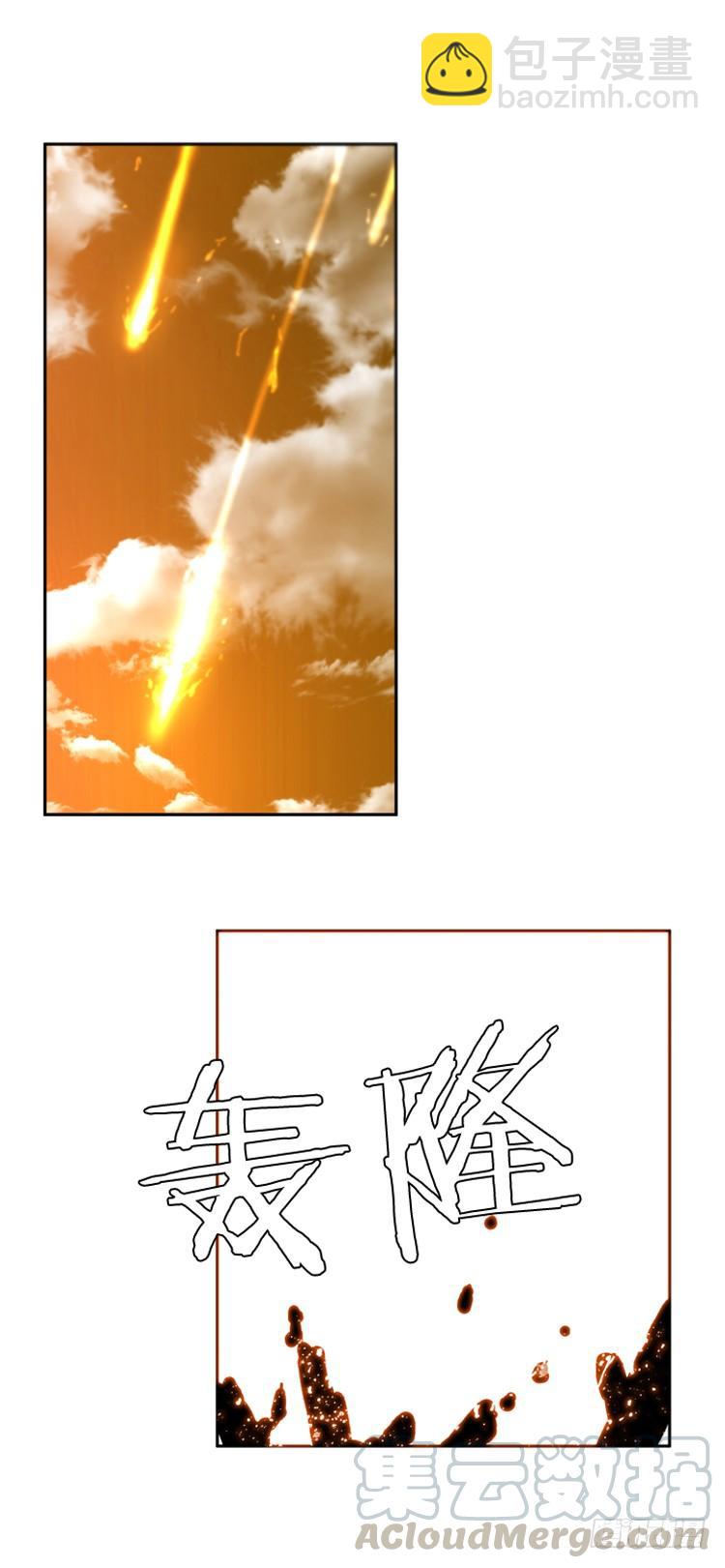 第391话 战争开始12-上-第393话