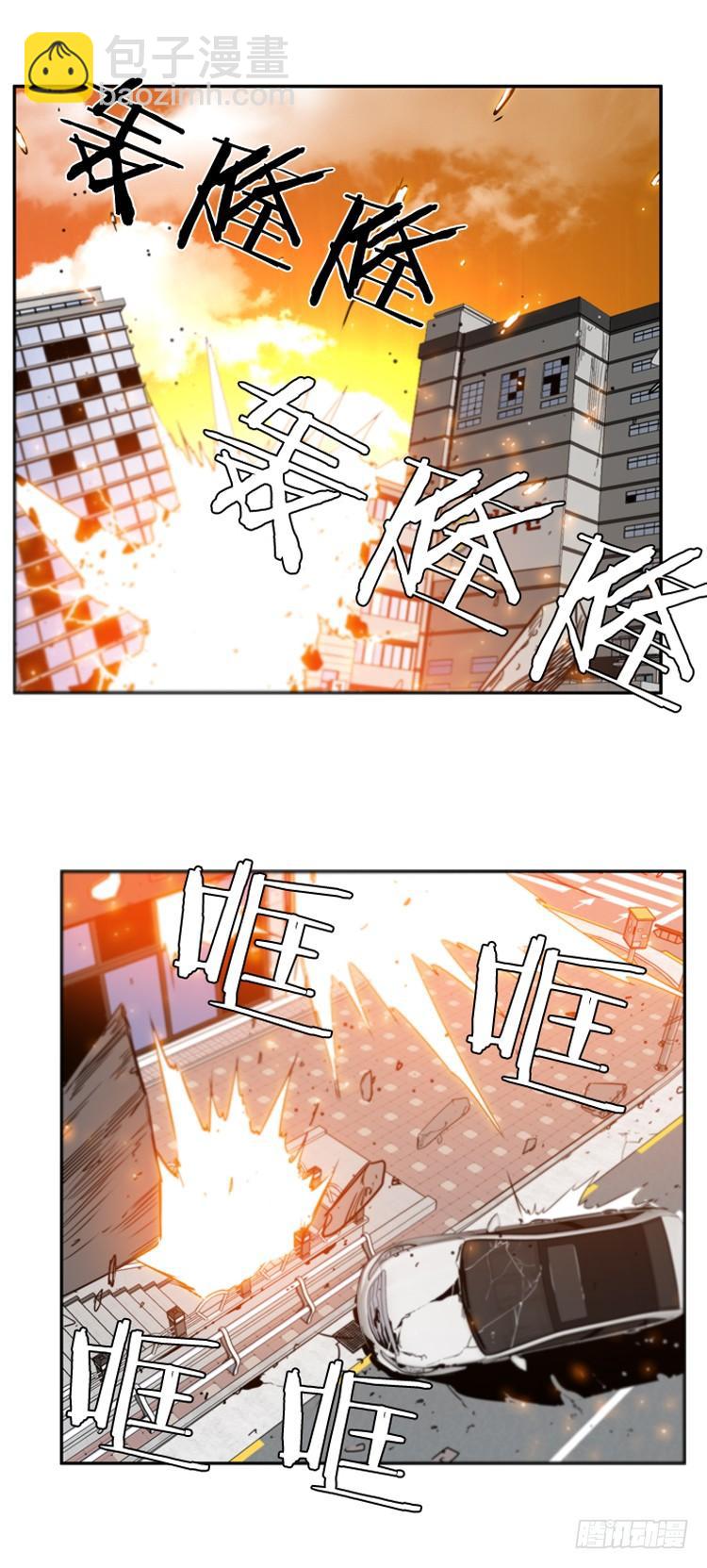 第391话 战争开始12-上-第393话