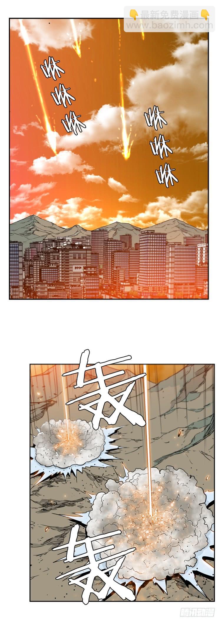 第391话 战争开始12-上-第393话