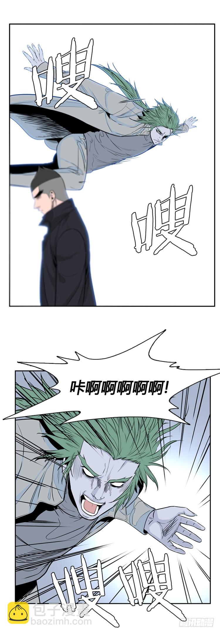 第393话 灾难的元凶1-上-第395话