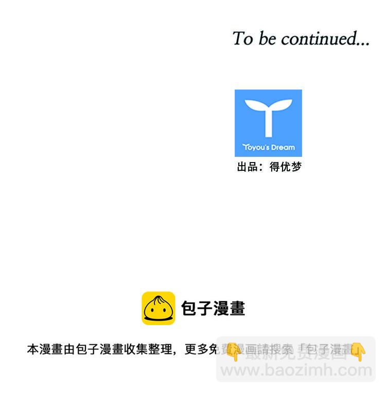 第393话 灾难的元凶1-上-第395话