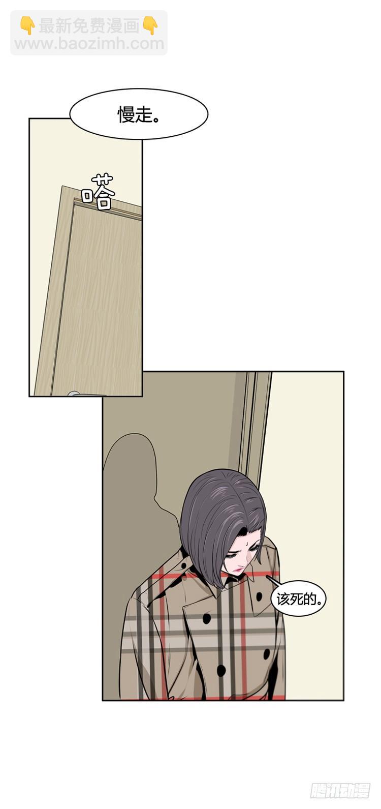 第393话 灾难的元凶1-上-第395话