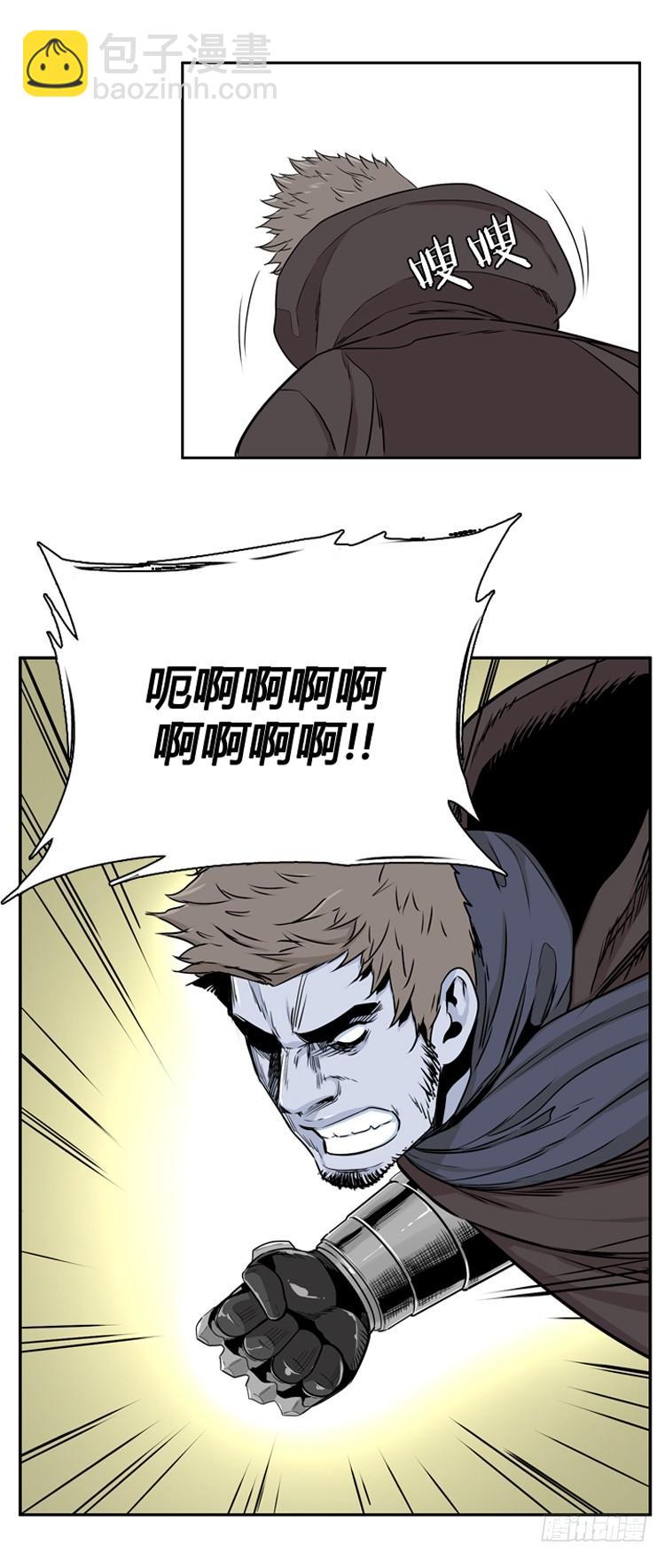 第395话 灾难的元凶2-上-第397话