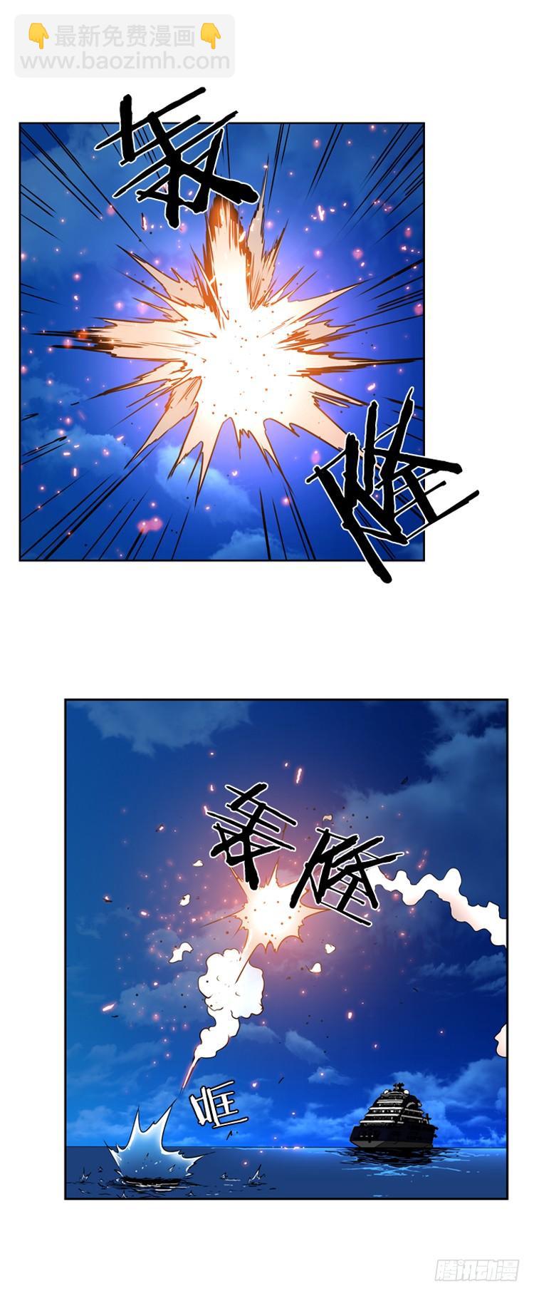 第395话 灾难的元凶2-上-第397话