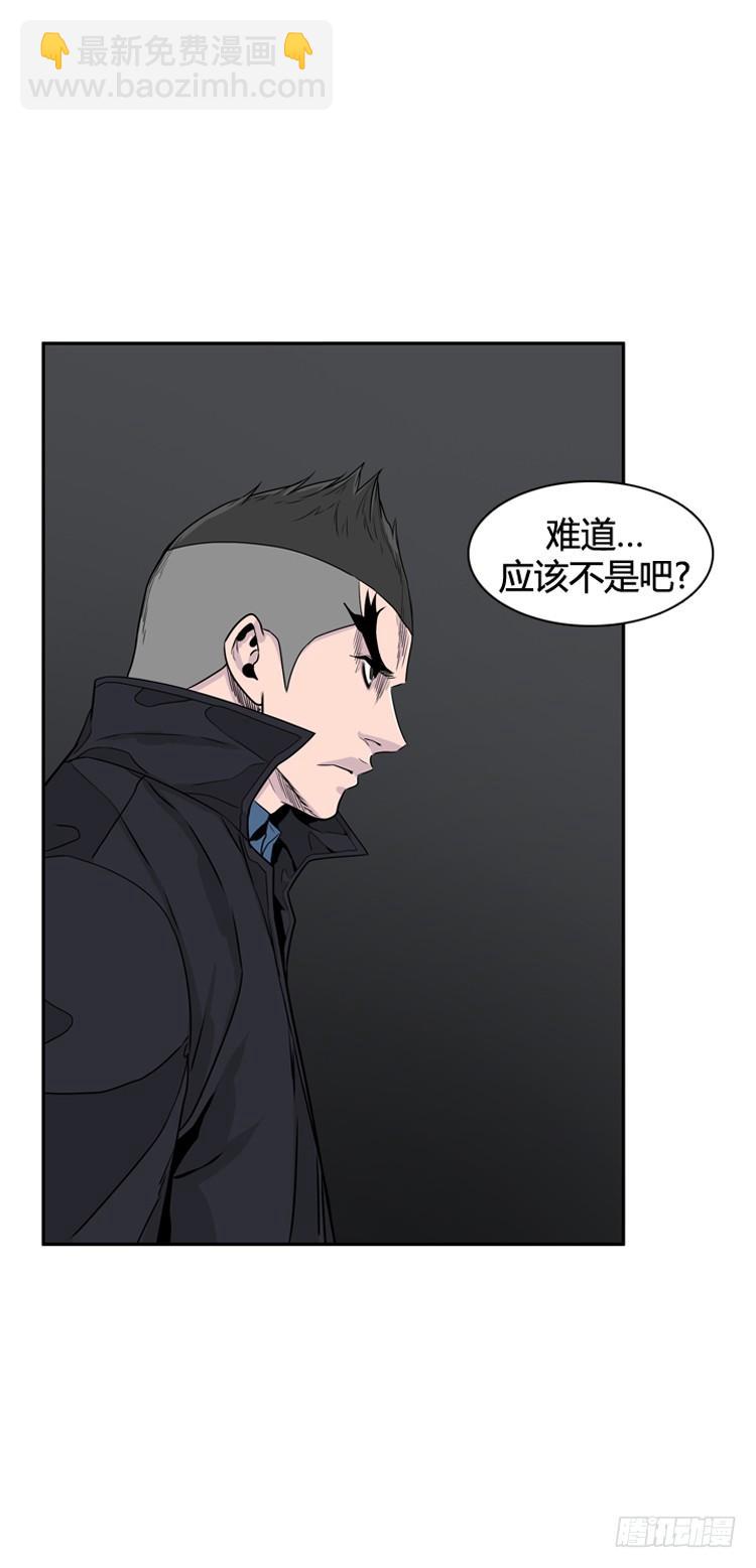 第397话 死亡与复生 上-第399话