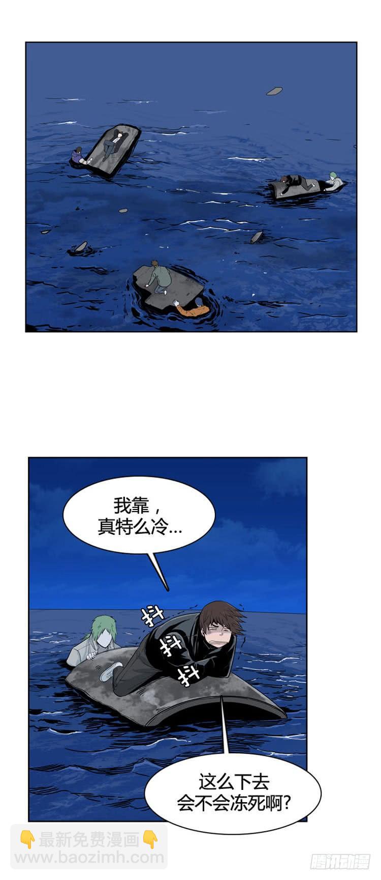 第397话 死亡与复生 上-第399话