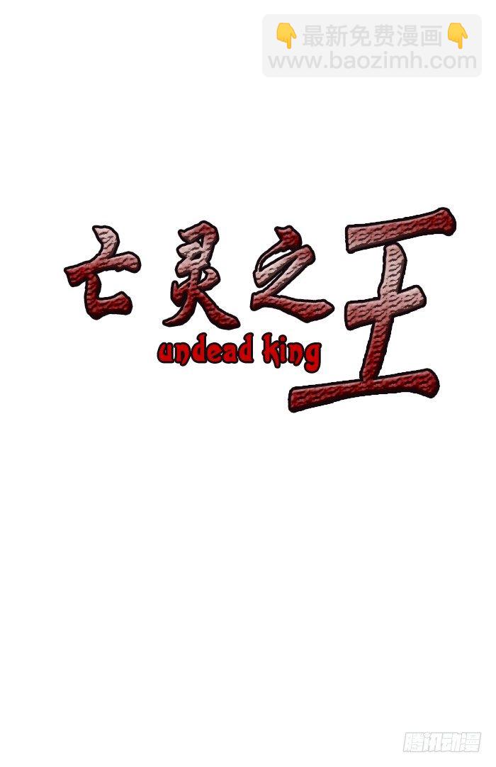 第5集 挣扎-第5话