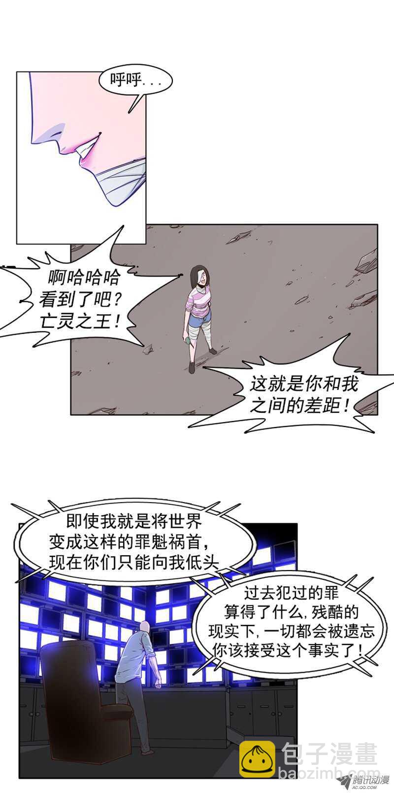 第41集 老朋友&ldquo;重逢&rdquo;-第41话