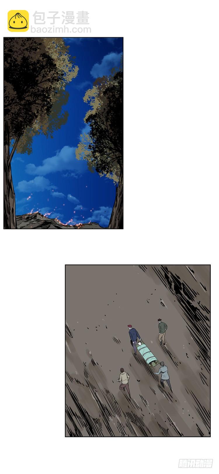 第399话 过去的缘分 上-第401话