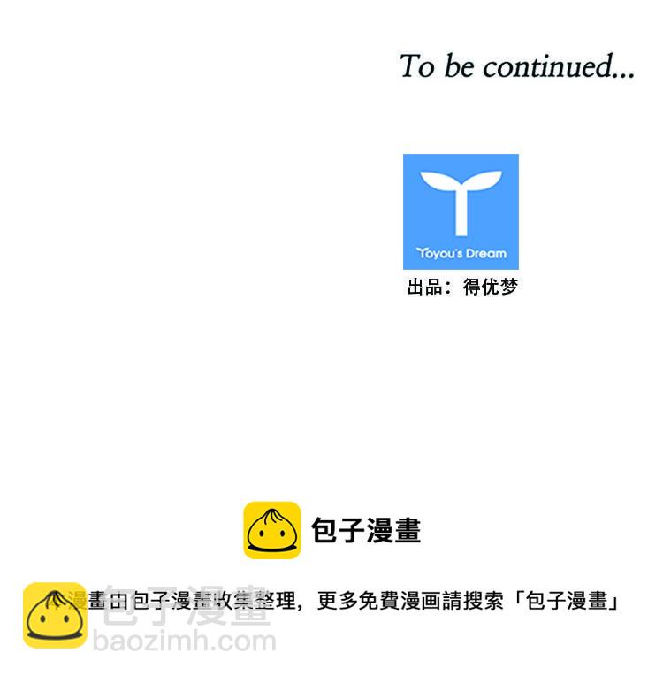 第401话 柳思雅 上-第403话