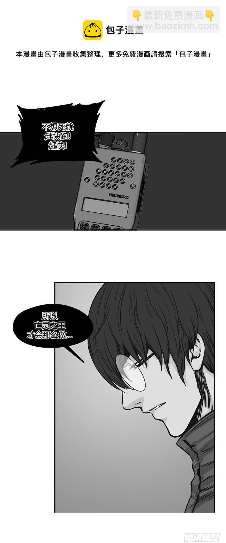 第401话 柳思雅 上-第403话
