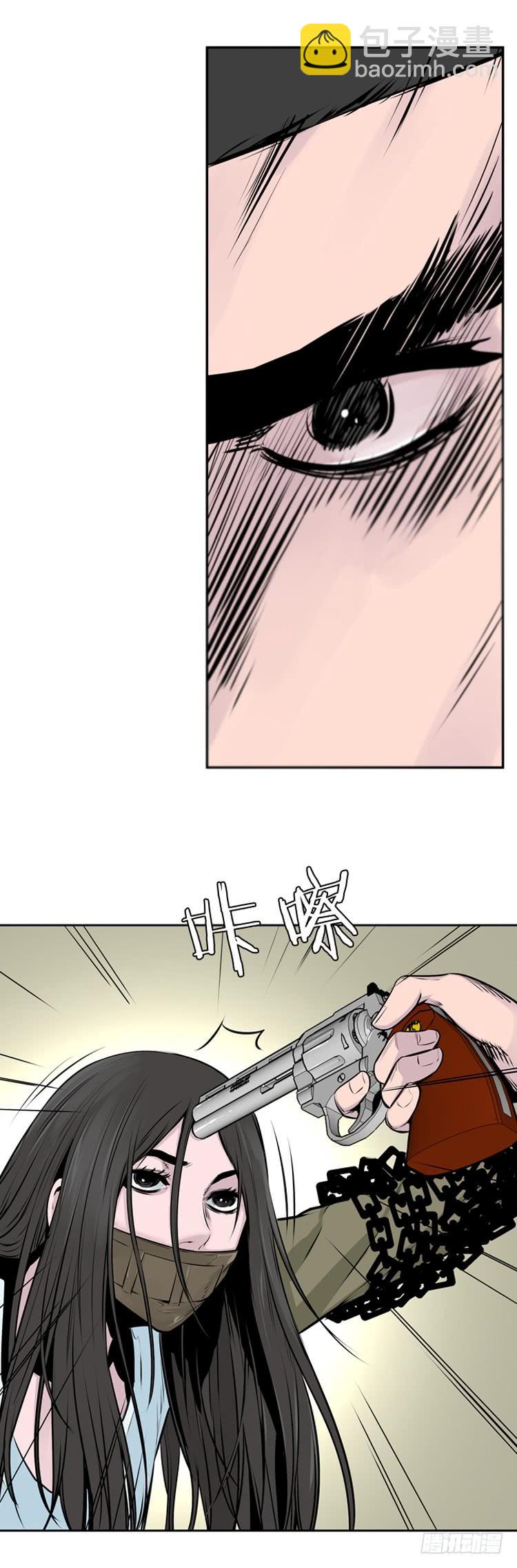 第403话 蕾刘 上-第405话