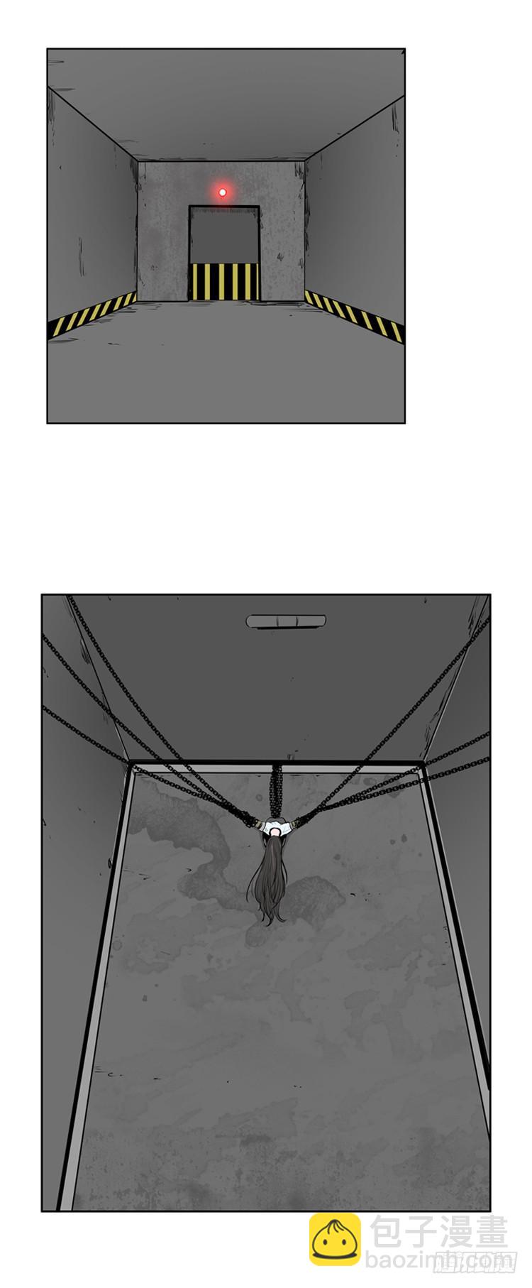 第403话 蕾刘 上-第405话