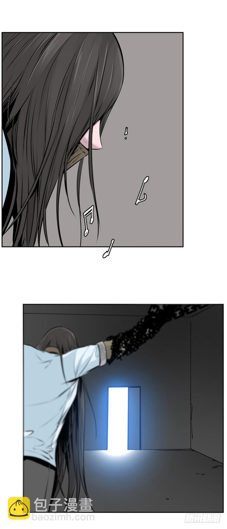 第403话 蕾刘 上-第405话