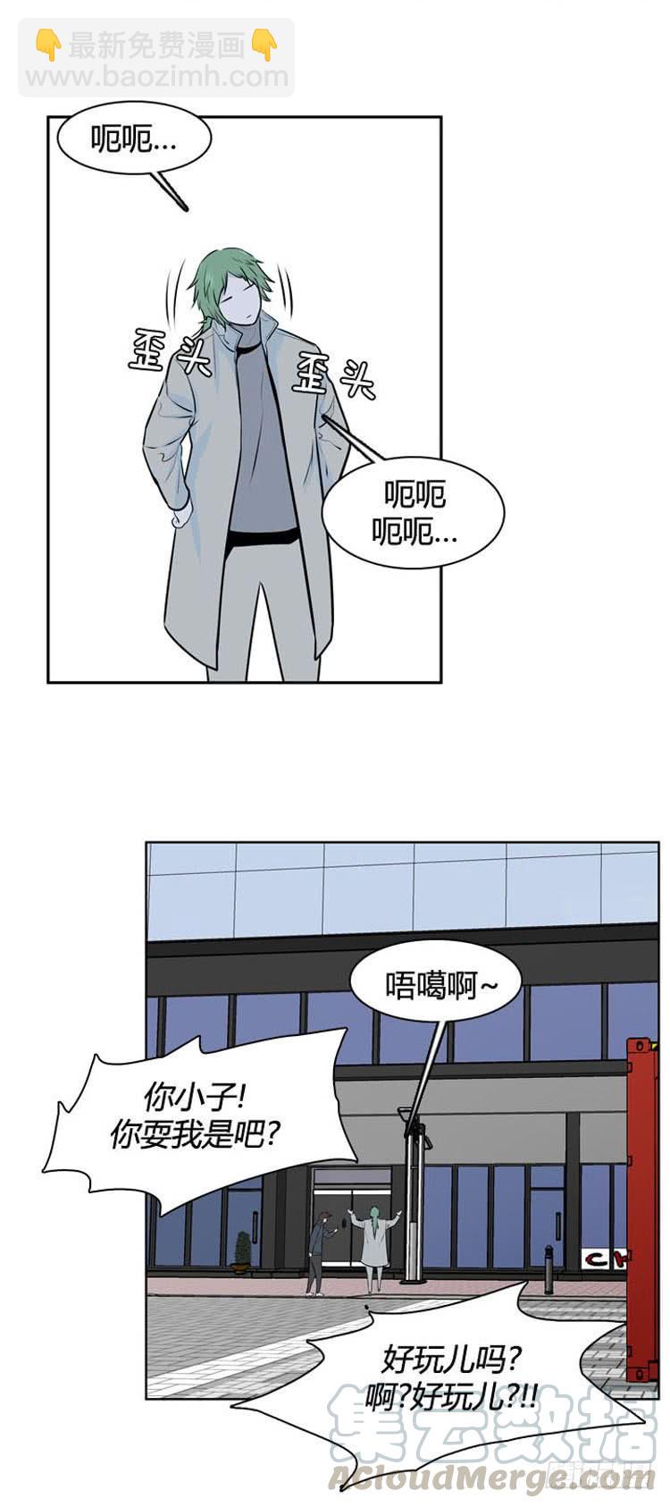 第405话 恶缘 上-第407话