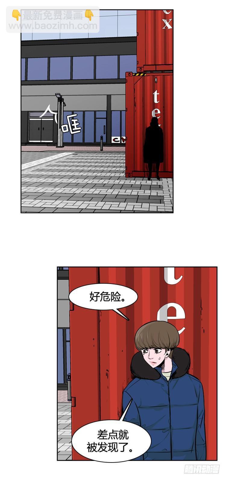 第405话 恶缘 上-第407话