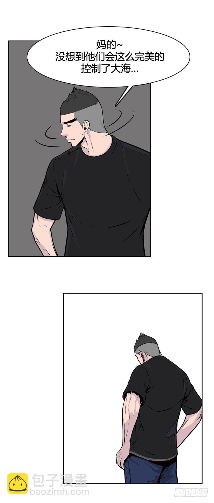 407话 休眠1 上-第409话