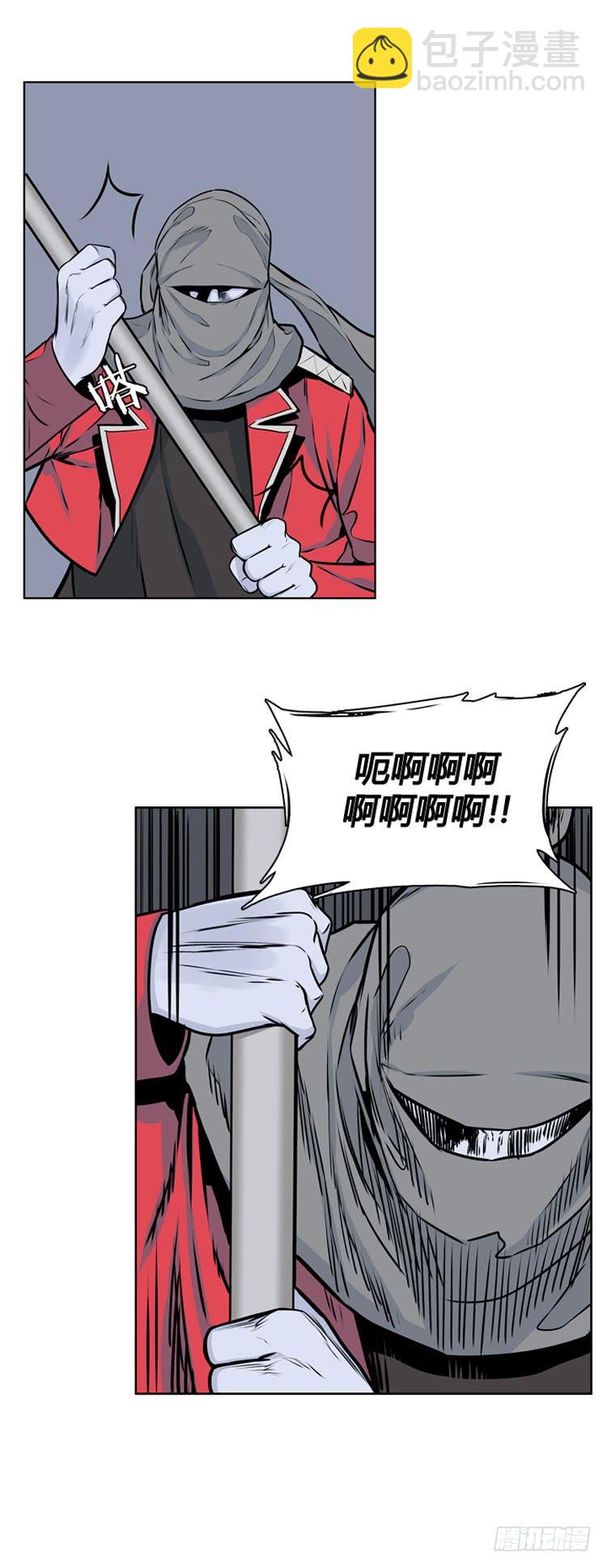 416话 休眠5 下-第419话