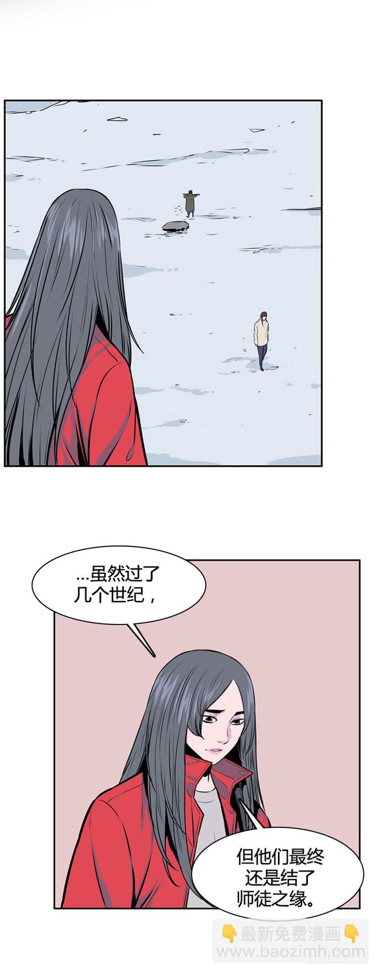 第419话 休眠7 上-第423话