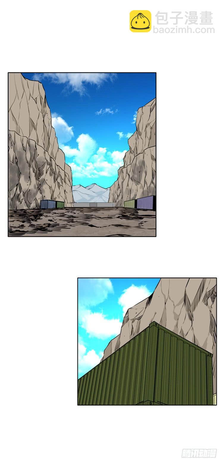第429话 人类化的可能性5 上-第431话