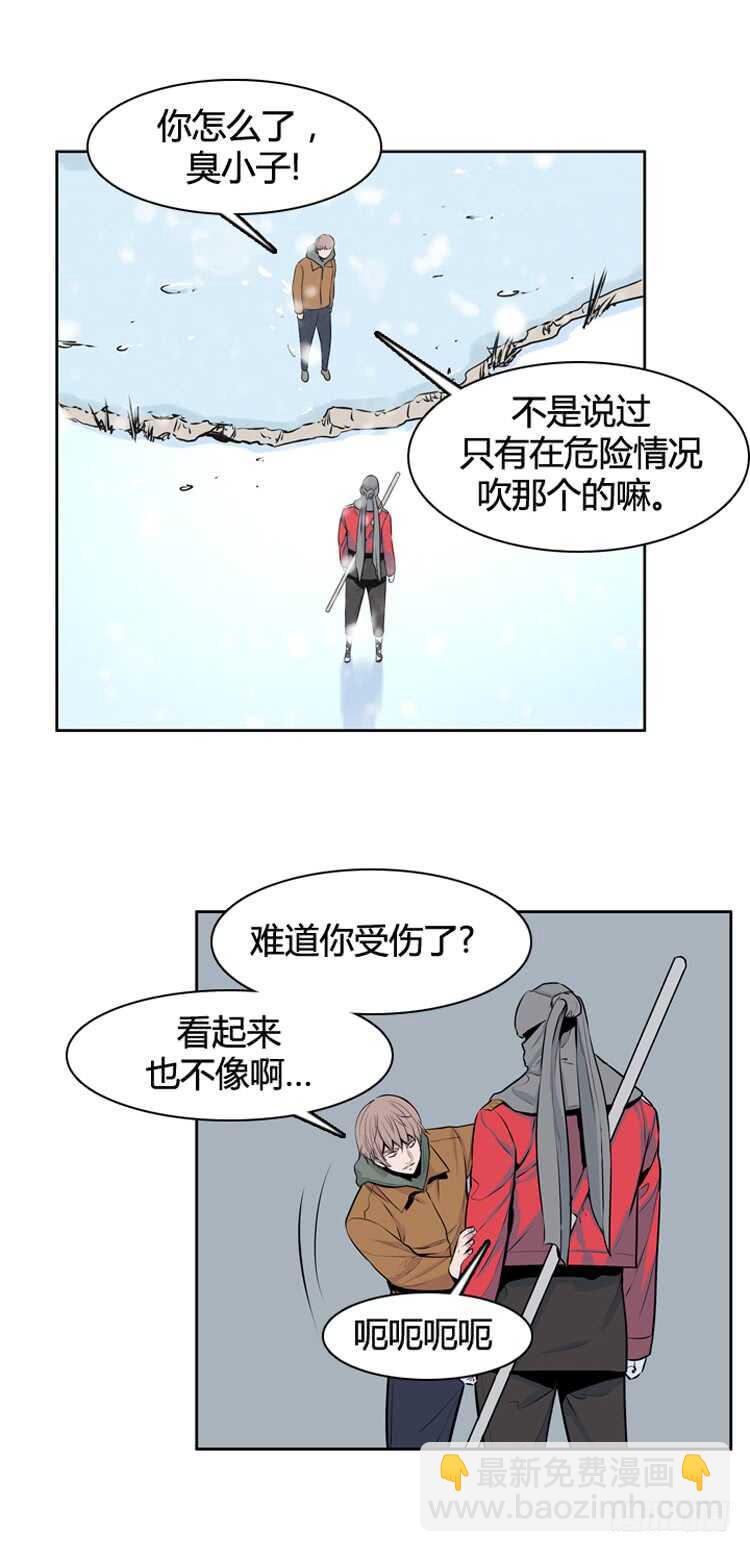 第437话 休眠12 下-第439话