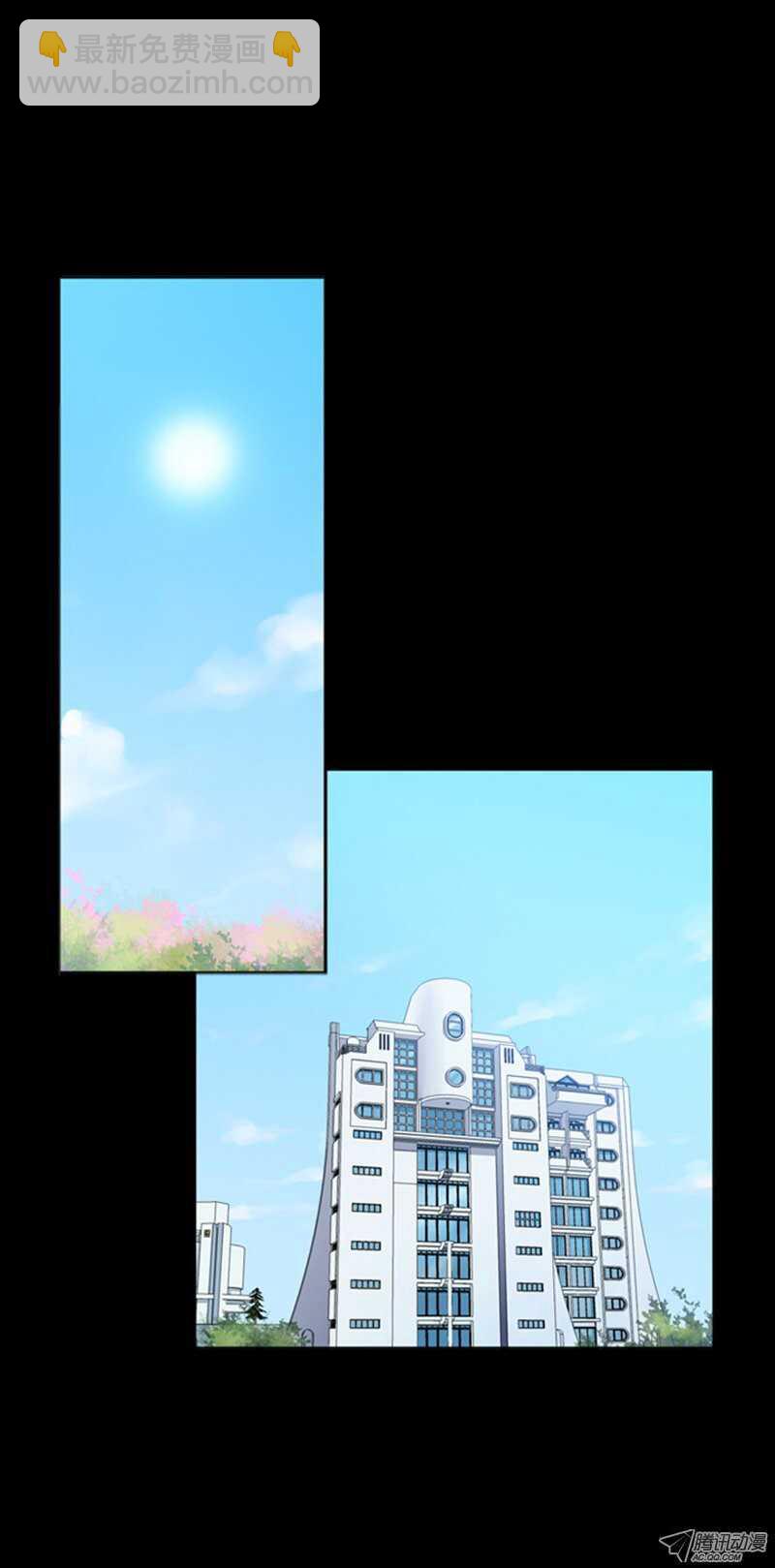 第45集 孤立前80天&hellip;-第45话