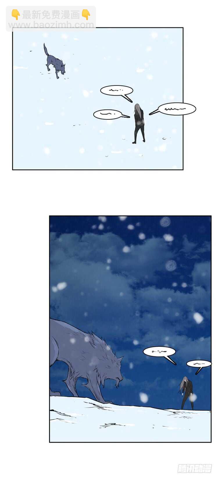 第439话 帮派战斗的结束1 下-第441话