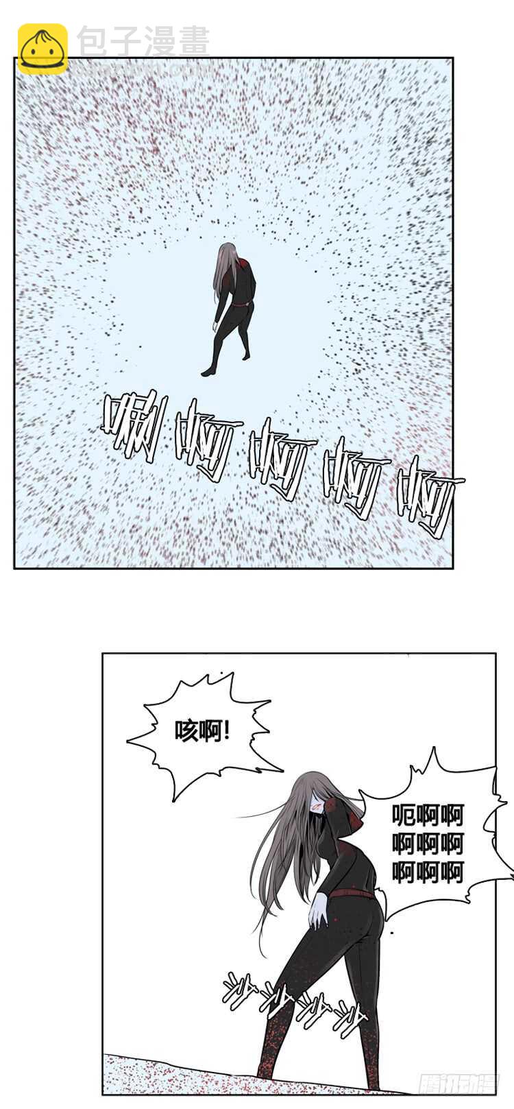 第439话 帮派战斗的结束1 下-第441话