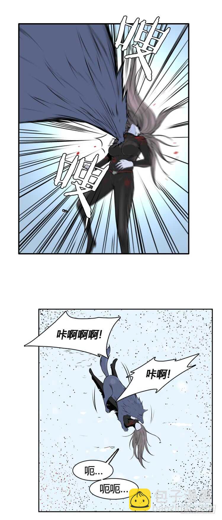 第439话 帮派战斗的结束1 下-第441话