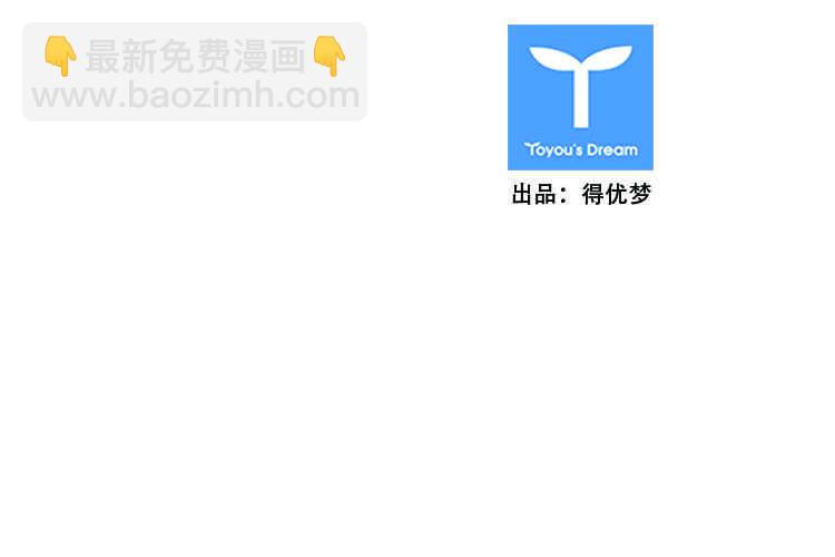 第439话 帮派战斗的结束1 下-第441话