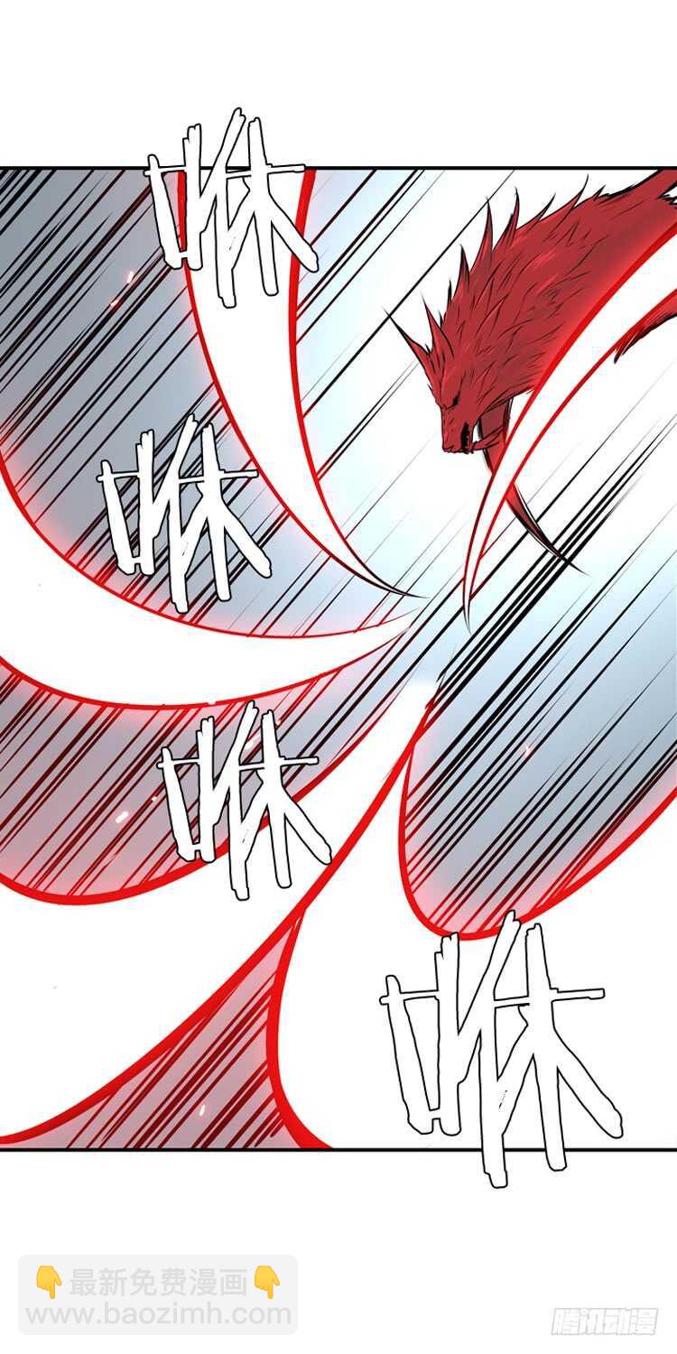第445话 帮派战斗的结束4 下-第447话