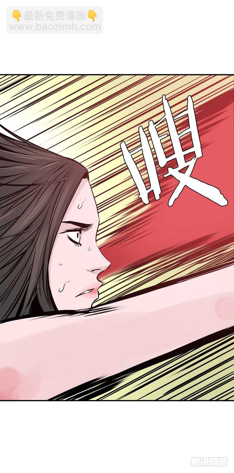 第445话 帮派战斗的结束4 下-第447话