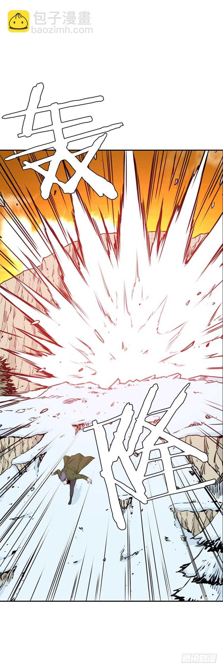 第449话 帮派战斗的结束6 下-第451话
