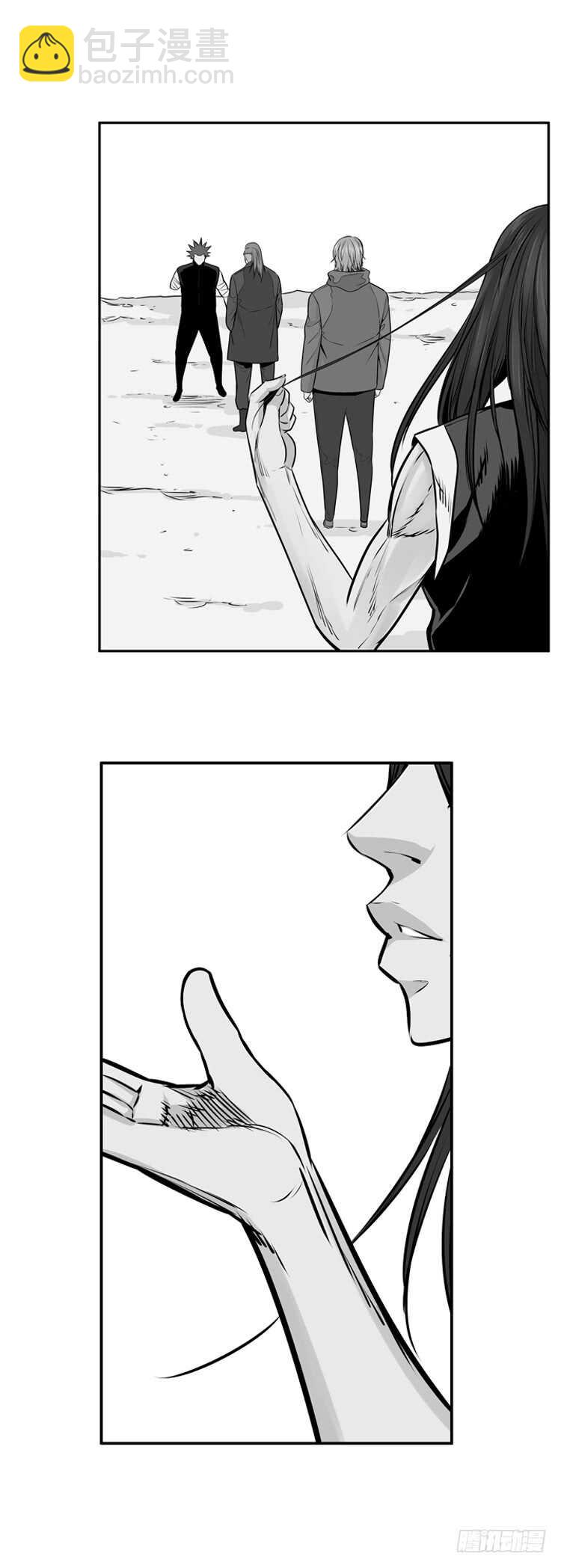 第449话 帮派战斗的结束6 下-第451话