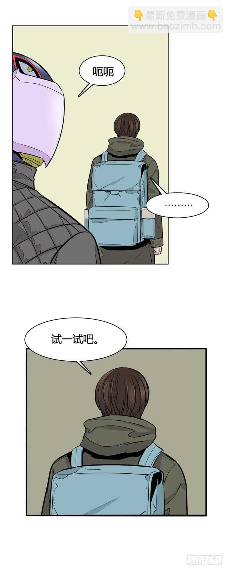 第453话 绪战1下-第455话