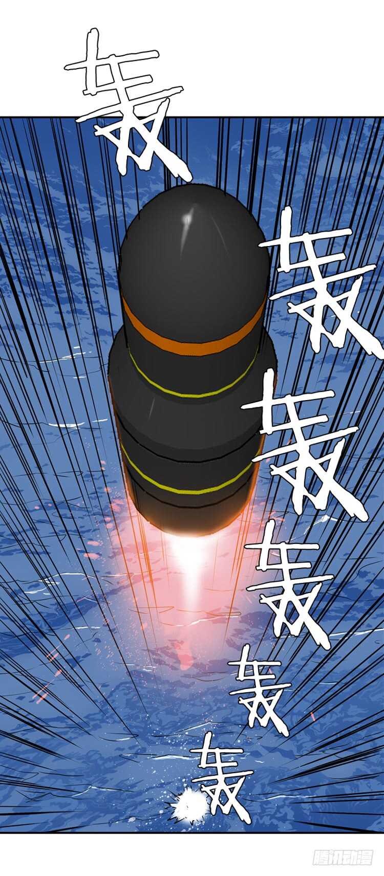 第453话 绪战1下-第455话